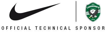 Nike Sponsor